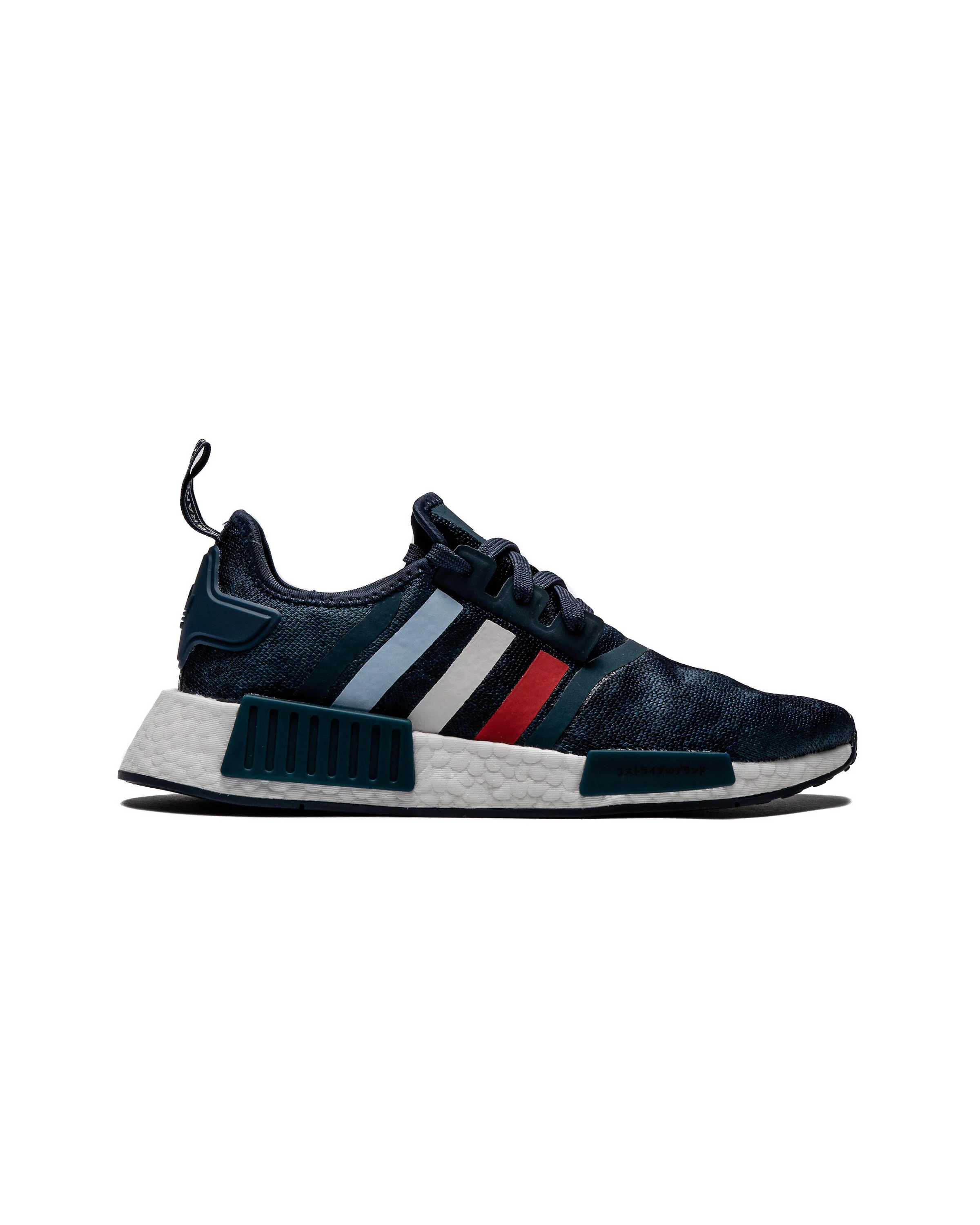 adidas Originals NMD R1