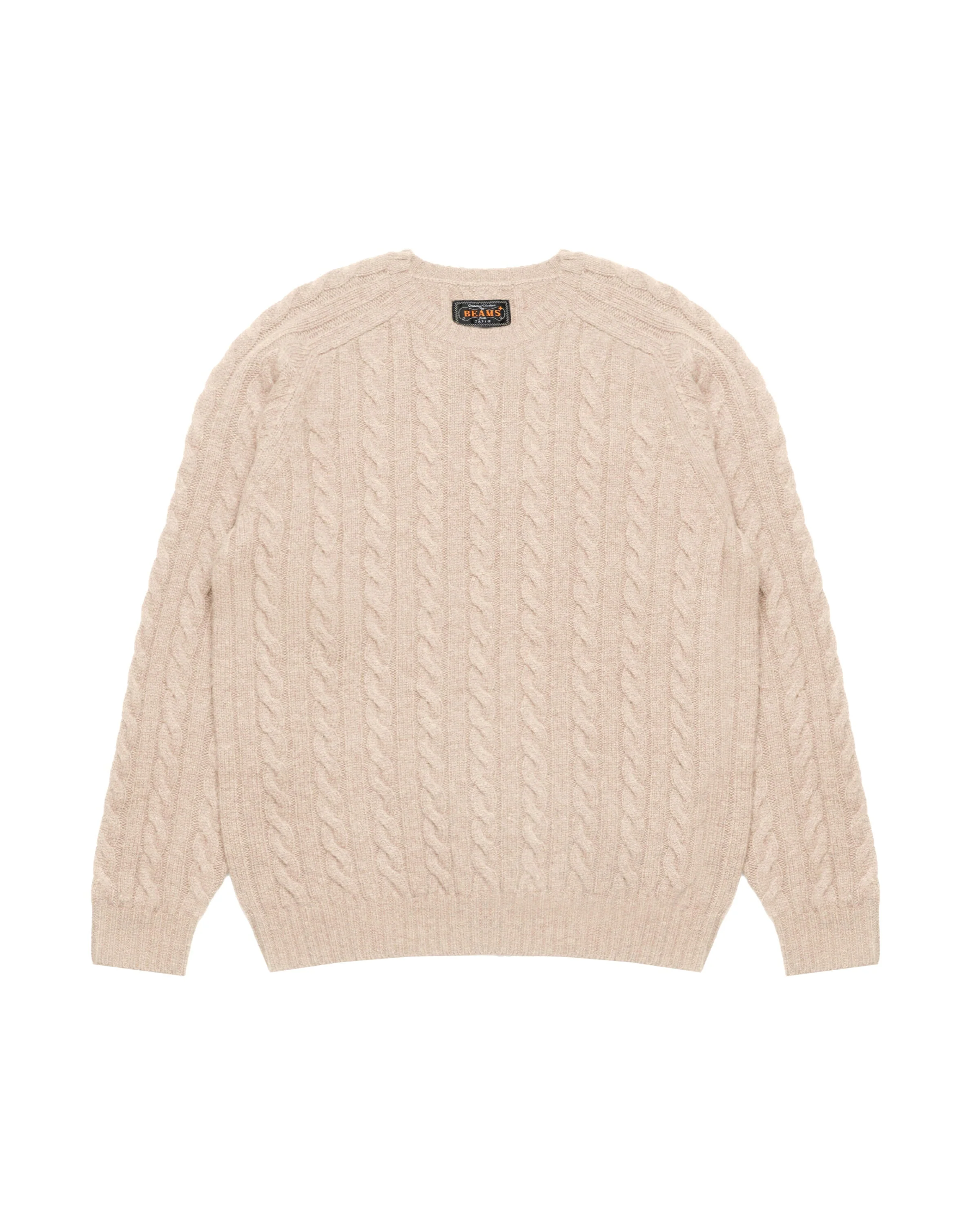 Beams+ Crew Cable 5G