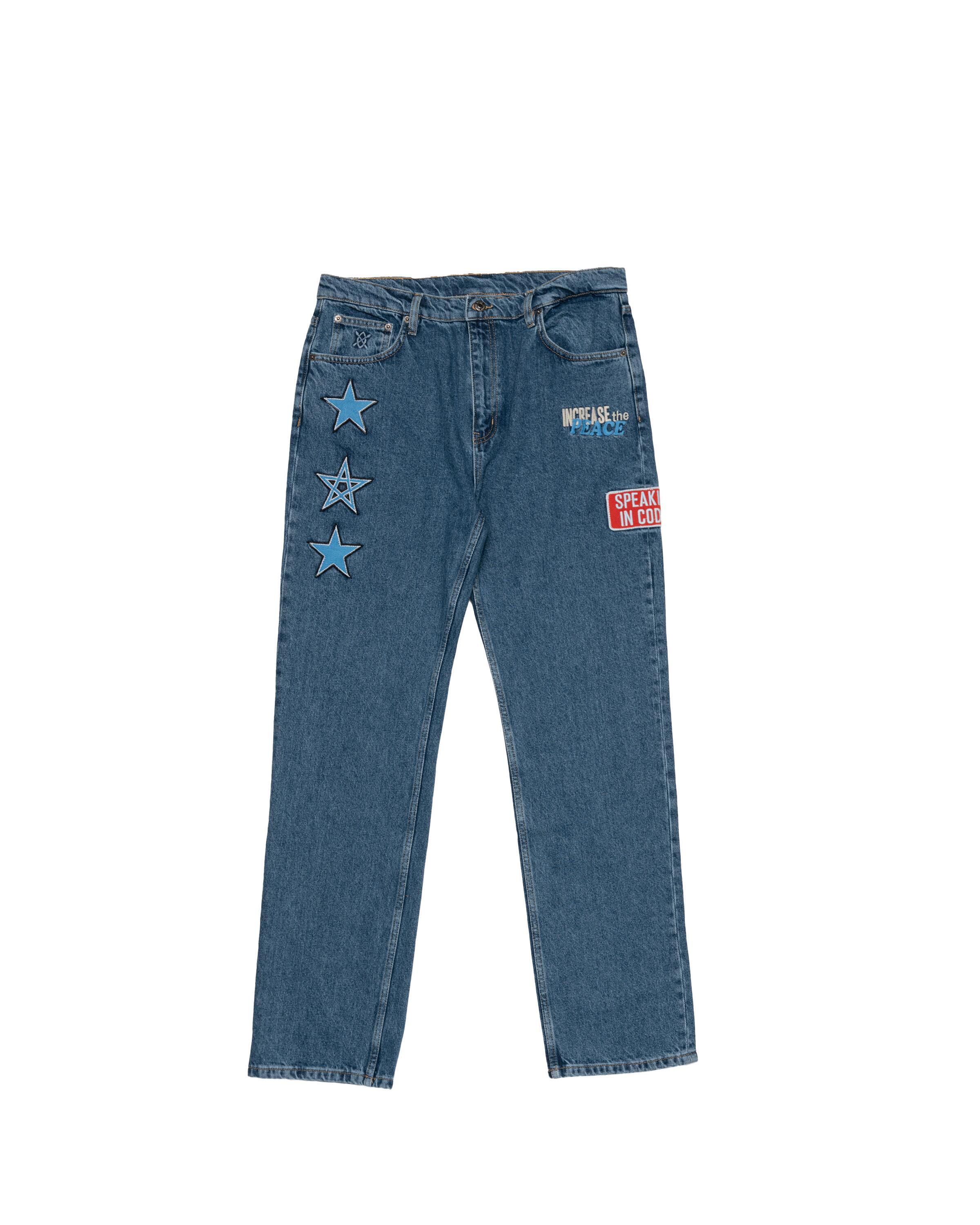 Daily Paper nemi pants (nyoka pants)