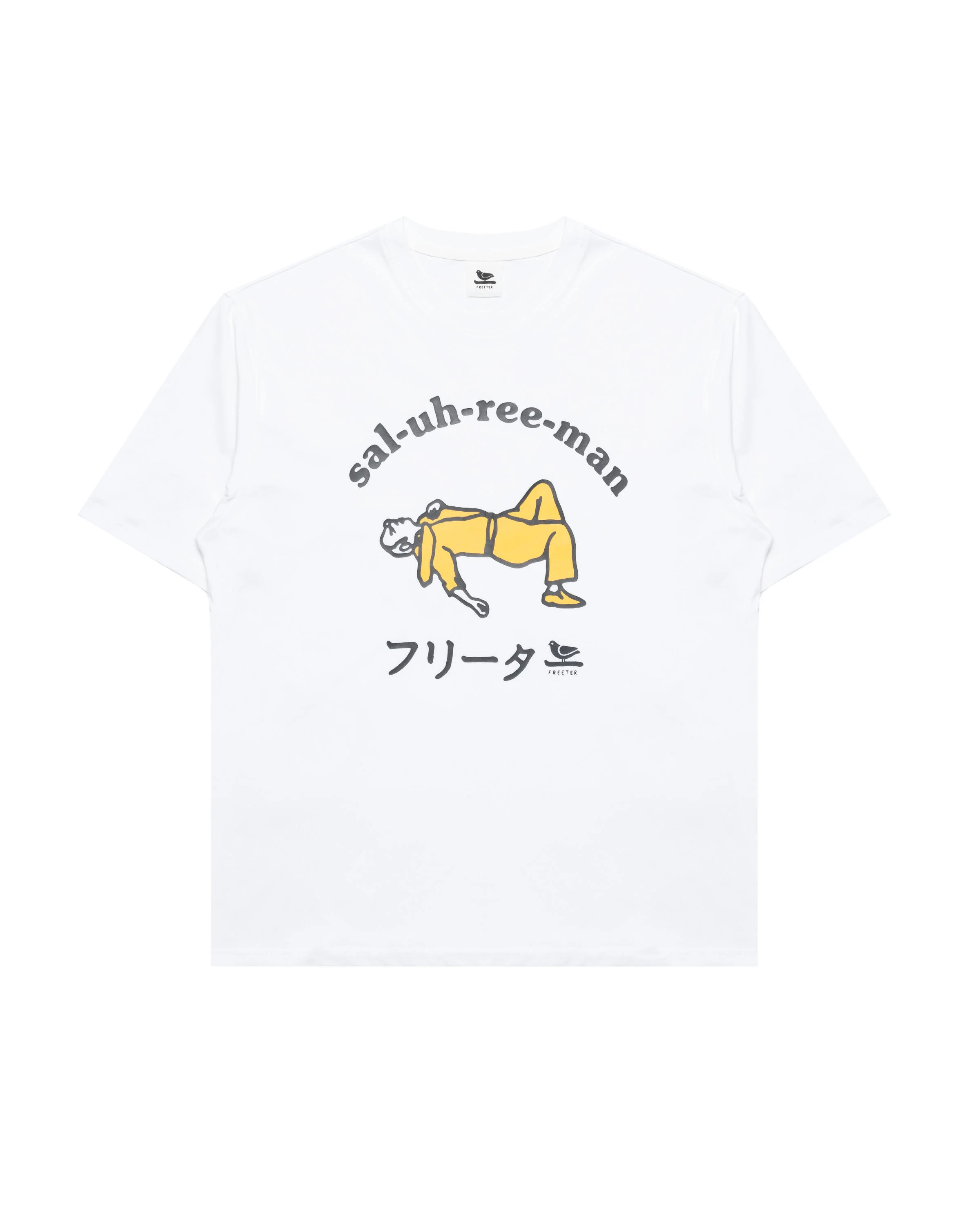 Freeter Studio SALUHREEMAN T-SHIRT