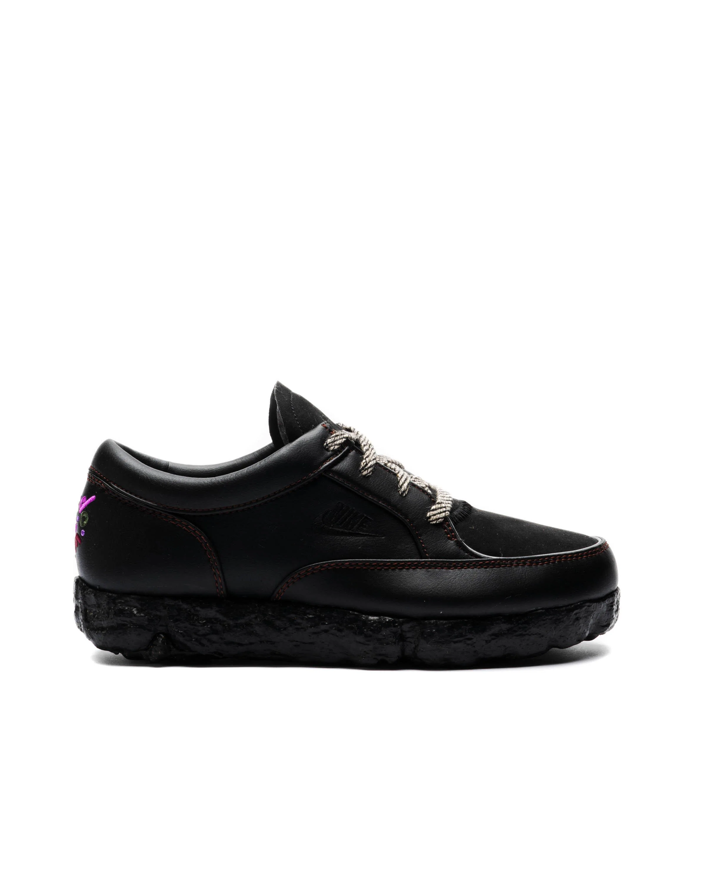 Nike BE-DO-WIN SP