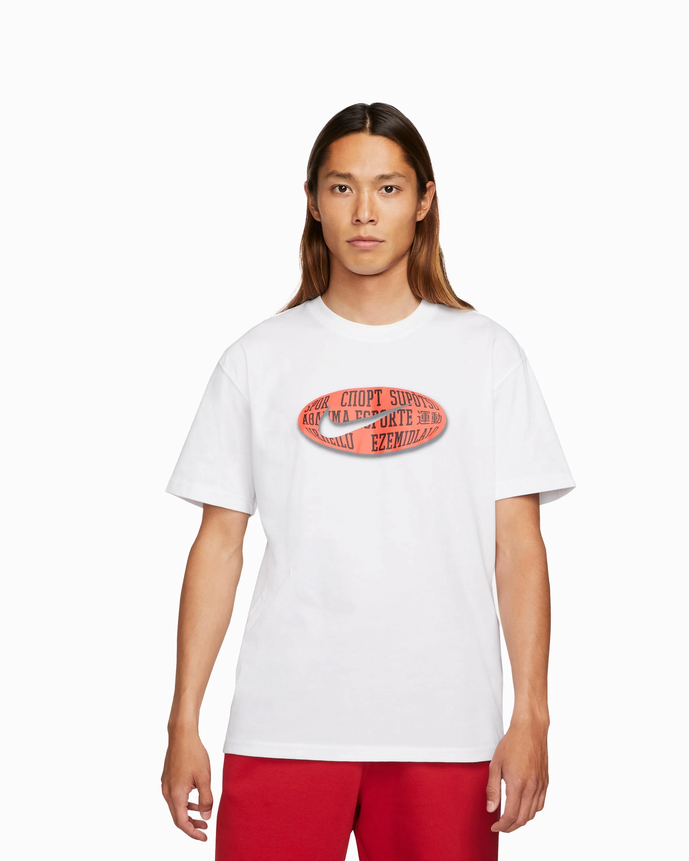 Nike Global Swoosh T-Shirt